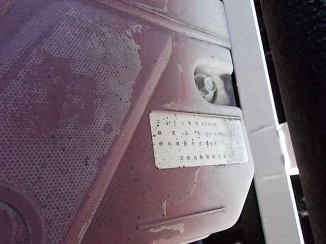 H25年式 デユトロ散水車4000L前後散水|中古トラックの販売・買取・査定のアイナビ