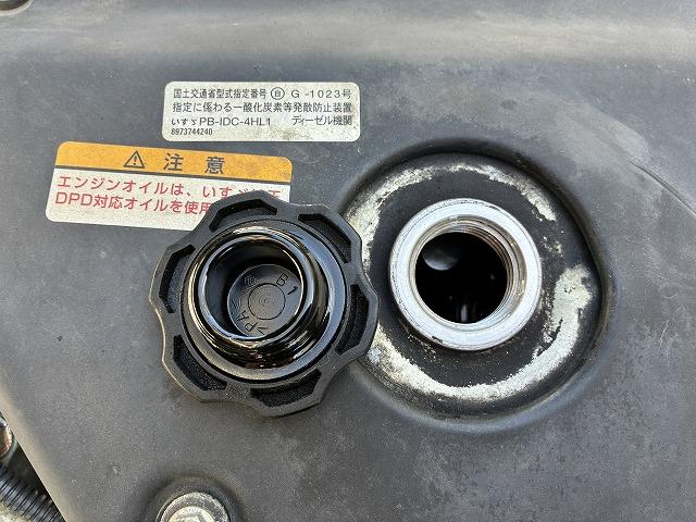 いすゞ ダンプ|中古トラックの販売・買取・査定のアイナビ