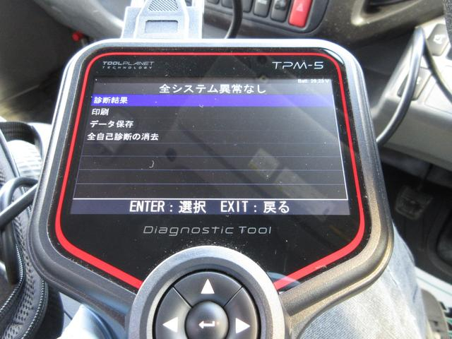 トヨタ 平ボディ トヨエース|中古トラックの販売・買取・査定のアイナビ