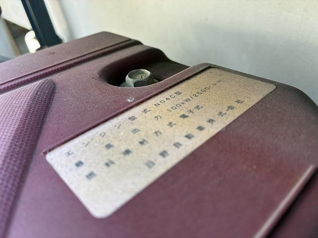 日野 平ボディ デュトロ|中古トラックの販売・買取・査定のアイナビ