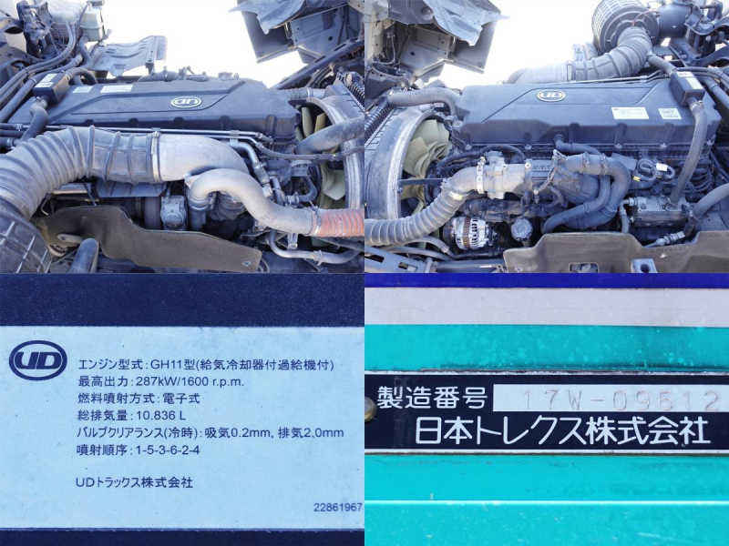大型アルミウイングアルミウィング|中古トラックの販売・買取・査定のアイナビ