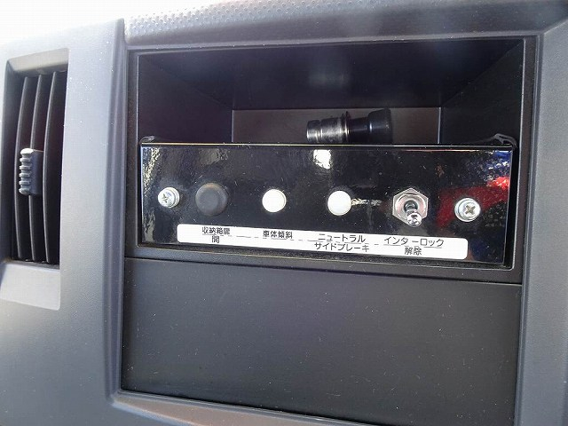 エルフ0.5t4WDFFL標準10M高所作業車|中古トラックの販売・買取・査定のアイナビ