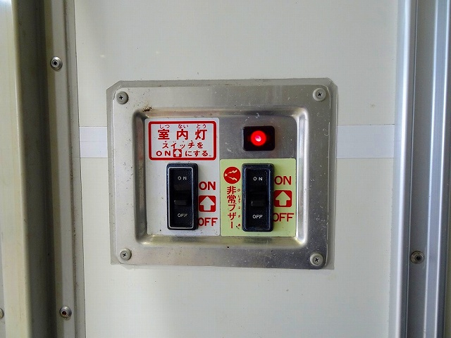 ダイナ1.35tFJLWタイヤ中温冷凍車|中古トラックの販売・買取・査定のアイナビ