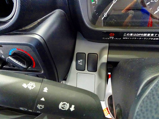 デュトロ2tFJL強化ダンプ総重量5t未満|中古トラックの販売・買取・査定のアイナビ