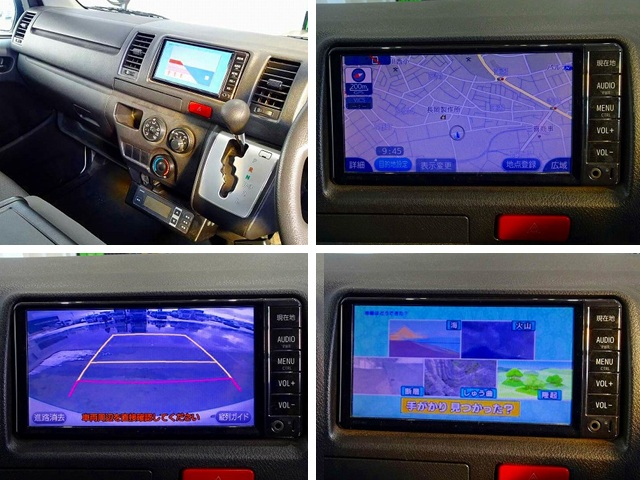 レジアスエースバンDX1t4WD2人乗り4ドア中温冷凍車|中古トラックの販売・買取・査定のアイナビ