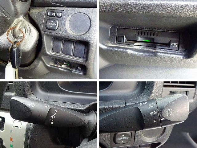 レジアスエースバンDX1t4WD2人乗り4ドア中温冷凍車|中古トラックの販売・買取・査定のアイナビ