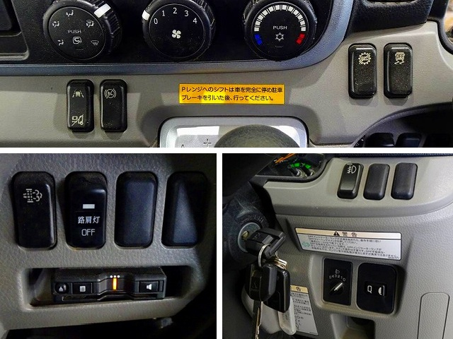 キャンター1.95t4WD全低床標準アルミバン|中古トラックの販売・買取・査定のアイナビ