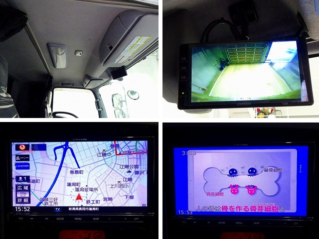 フォワード2.85tワイドベッド付アルミウイングリアエアサス|中古トラックの販売・買取・査定のアイナビ