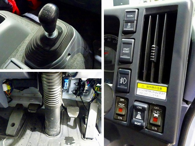 フォワード2.85tワイドベッド付アルミウイングリアエアサス|中古トラックの販売・買取・査定のアイナビ