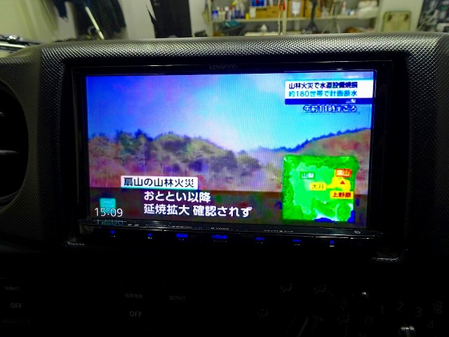 デュトロ2tFJL標準アルミバン|中古トラックの販売・買取・査定のアイナビ