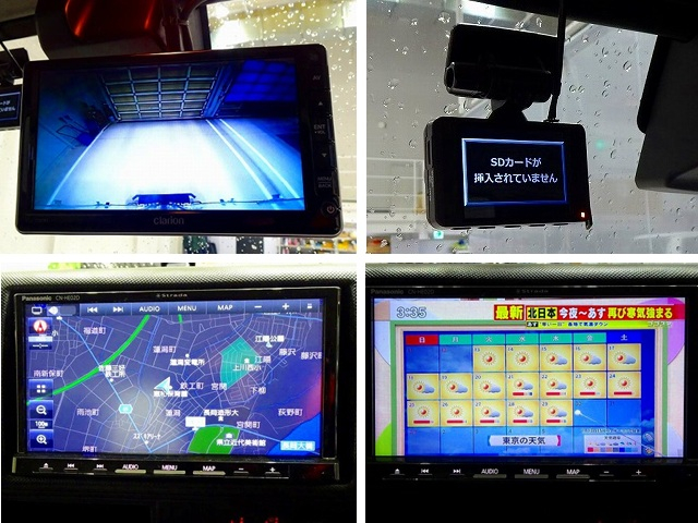 ダイナ1.2tJLWタイヤパネルバン|中古トラックの販売・買取・査定のアイナビ