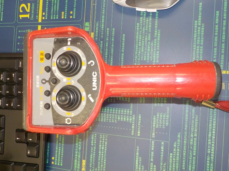 H26年三菱FEA50クレーン付平3t車標準ロング|中古トラックの販売・買取・査定のアイナビ