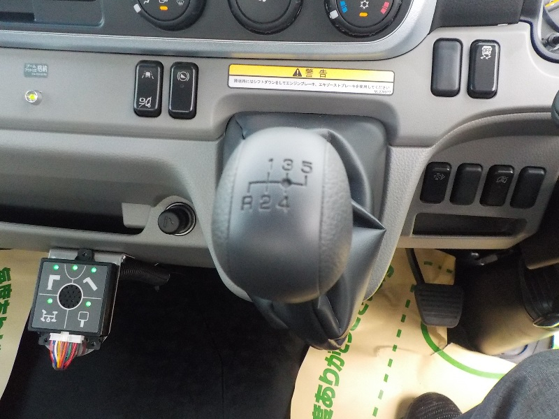 【未使用】R3年 FEB804段RC付き平2.6tワイドロング|中古トラックの販売・買取・査定のアイナビ