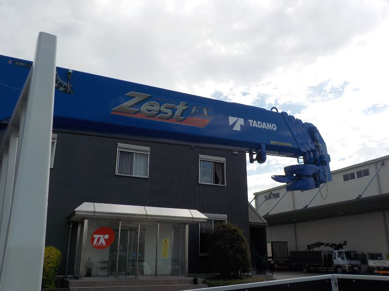 【未使用】R3年 FEB804段RC付き平2.6tワイドロング|中古トラックの販売・買取・査定のアイナビ