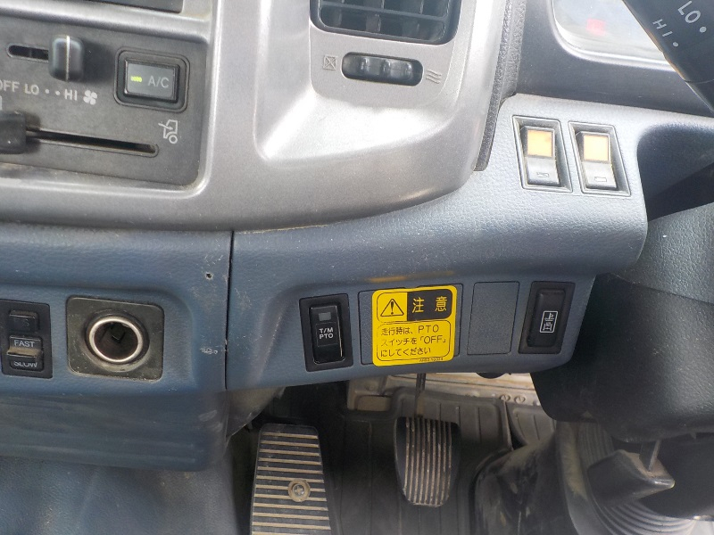 H18年 日野FJ7JDWダンプ標準ベッドレス|中古トラックの販売・買取・査定のアイナビ