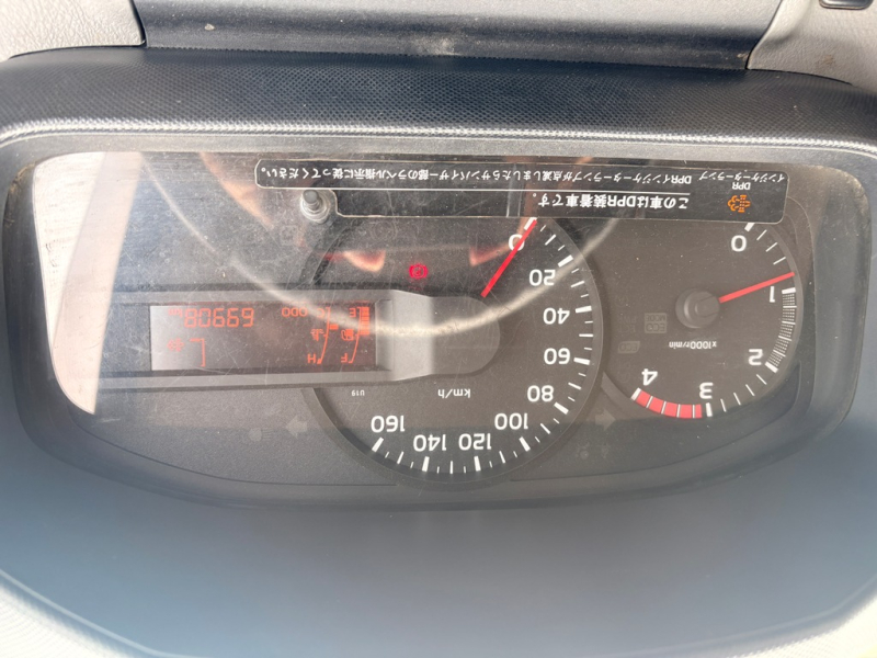 H26年 XZU630ダンプ高床3t積載MT|中古トラックの販売・買取・査定のアイナビ