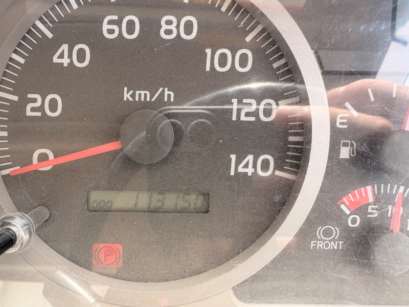 H25年 FC9JCAダンプ|中古トラックの販売・買取・査定のアイナビ