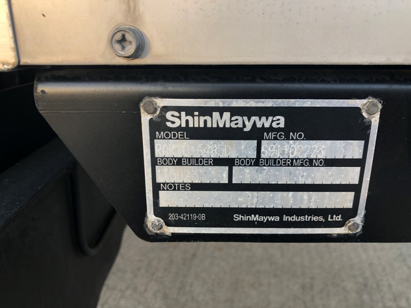 H30年 FC2AB冷凍車格納PGエアサス|中古トラックの販売・買取・査定のアイナビ