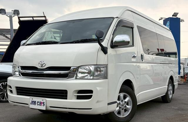 トヨタハイエースアルミバン|中古トラックの販売・買取・査定のアイナビ