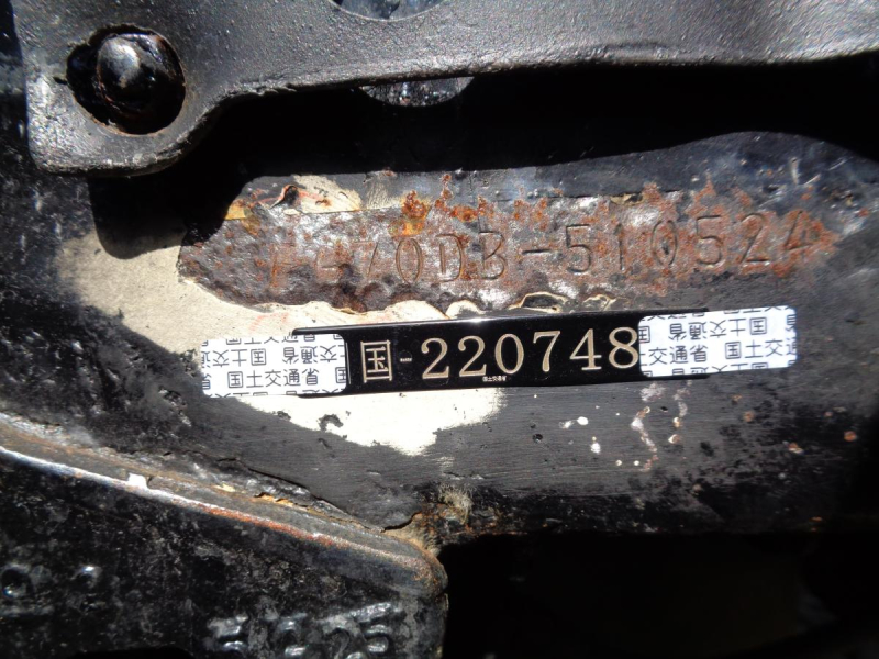 車検たっぷり平成17年式キャンターダンプ4WD低走行4ナンバー|中古トラックの販売・買取・査定のアイナビ