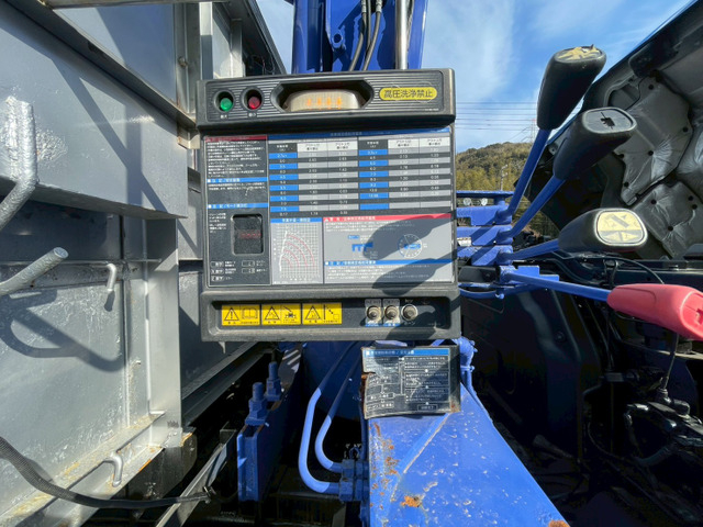 【TADANO4段クレーンリモコン付】いすゞ/ギガ|中古トラックの販売・買取・査定のアイナビ