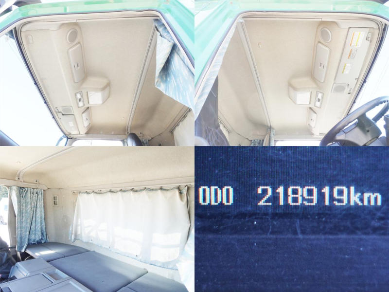 トレーラーヘッドトラクター|中古トラックの販売・買取・査定のアイナビ