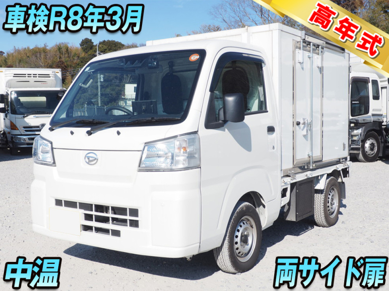 ダイハツ 冷凍バン|中古トラックの販売・買取・査定のアイナビ