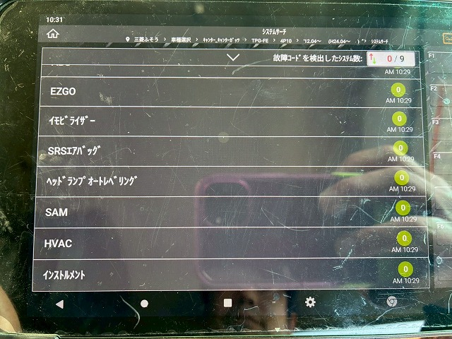 保証対象車両150馬力5速マニュアルMT2t積載2t5t|中古トラックの販売・買取・査定のアイナビ