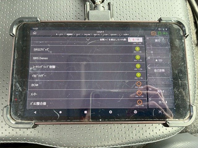 保証対象車両フックイン5400標準幅スムーサーFxAT4t8t|中古トラックの販売・買取・査定のアイナビ