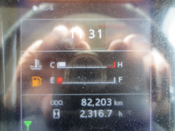 日野レンジャーウイングゲート付|中古トラックの販売・買取・査定のアイナビ