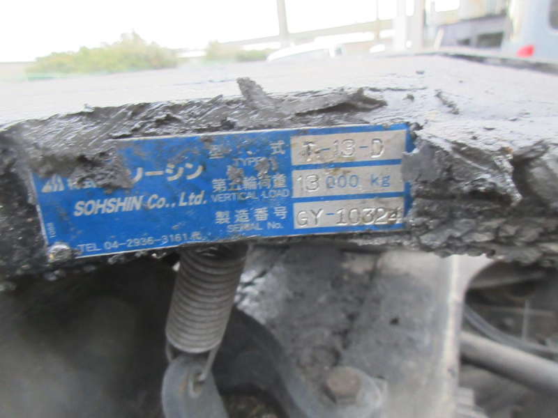 クオンマニュアル11.5トントラクタ|中古トラックの販売・買取・査定のアイナビ