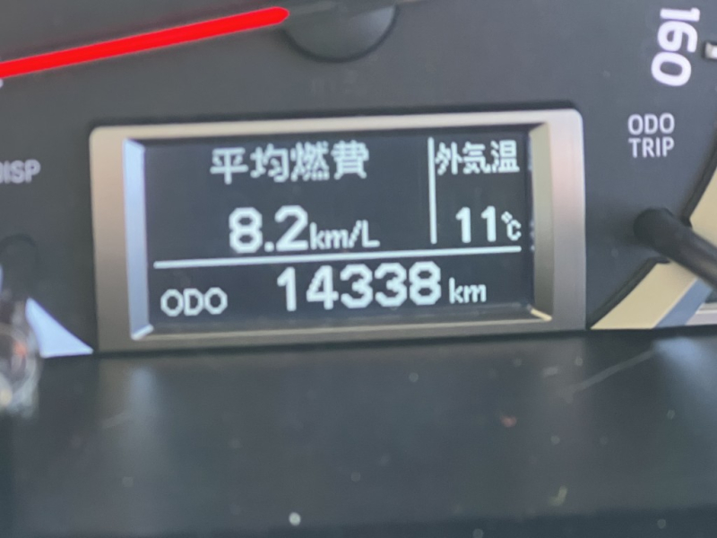 マイクロバス25人乗りGXハイルーフ自動ドアAT|中古トラックの販売・買取・査定のアイナビ