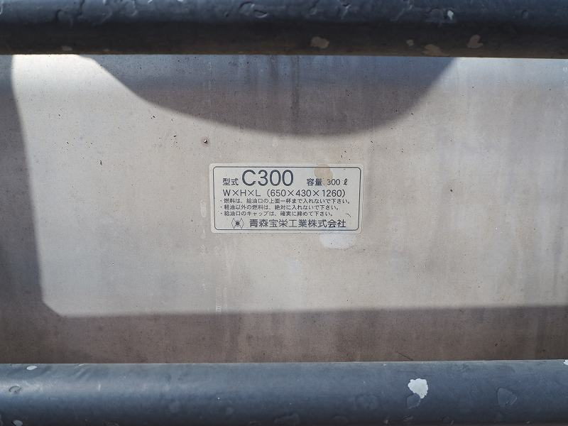 三菱スーパーグレート4軸低床5段クレーンアルミブロック平|中古トラックの販売・買取・査定のアイナビ