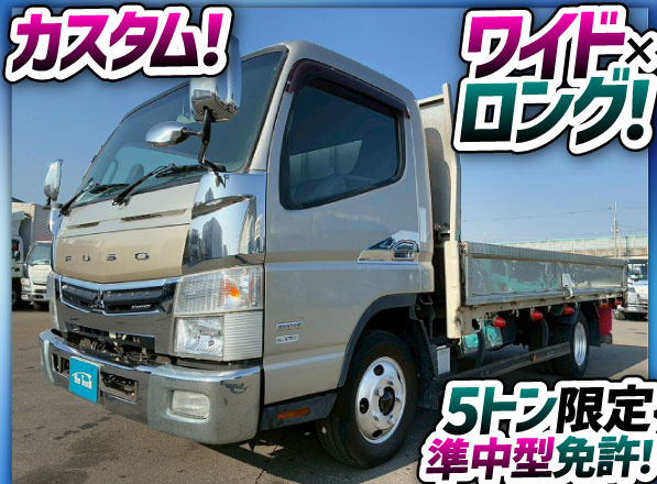 保証対象車両150馬力5速マニュアルMT2t積載2t5t|中古トラックの販売・買取・査定のアイナビ