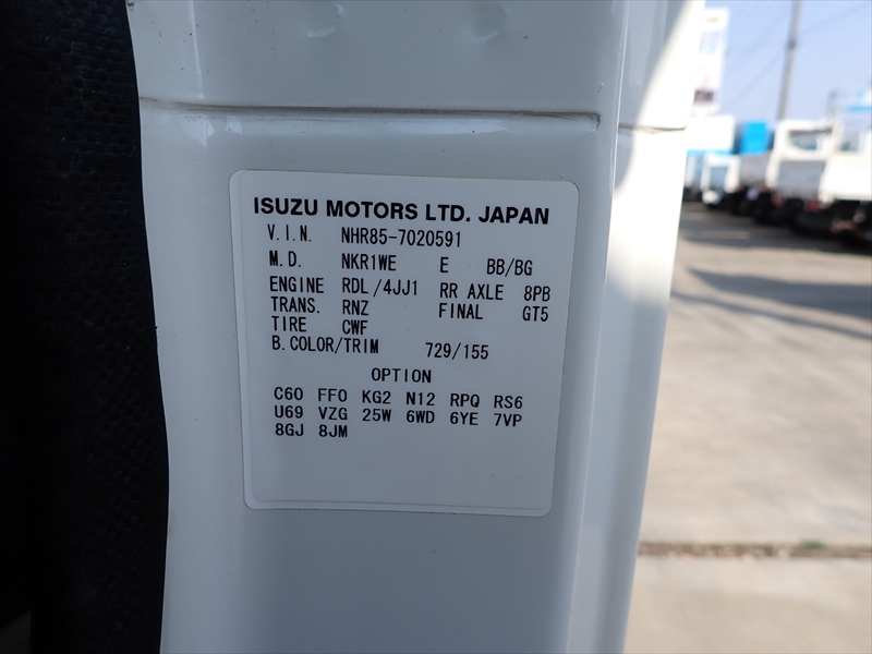 【352411】いすゞ エルフ Wキャブ 平ボディ|中古トラックの販売・買取・査定のアイナビ