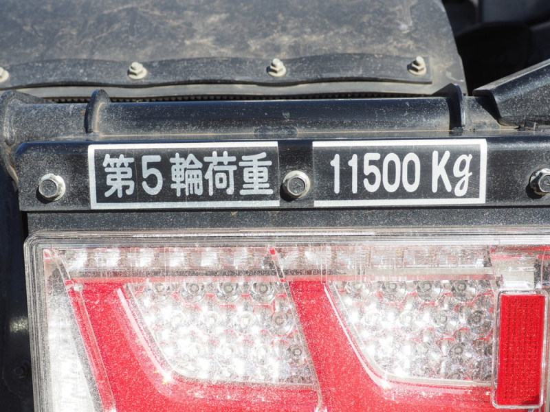 三菱ふそう トラクタ スーパーグレート|中古トラックの販売・買取・査定のアイナビ