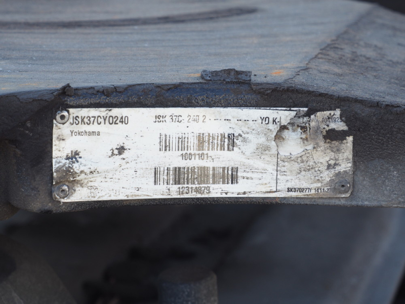 三菱ふそう トラクタ スーパーグレート|中古トラックの販売・買取・査定のアイナビ