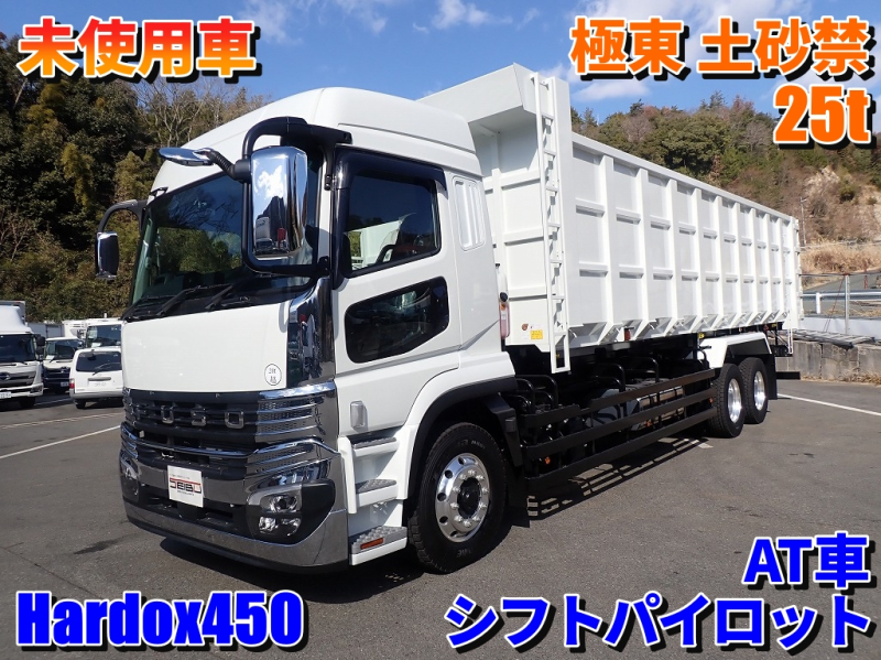 極東製 深ダンプ ハイルーフ約36立米2デフ 394PS AT車|中古トラックの販売・買取・査定のアイナビ