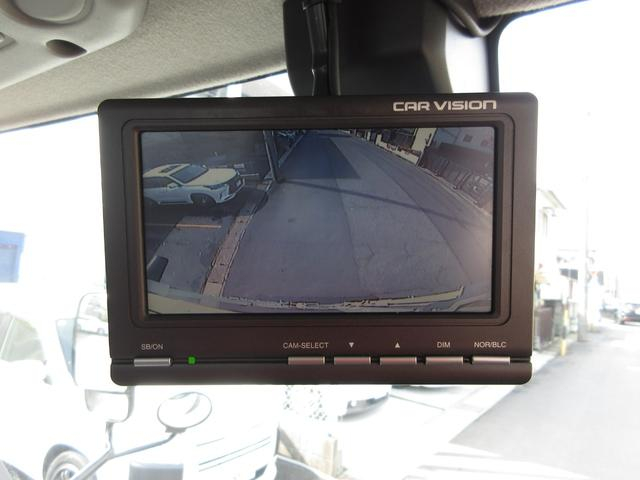 日野 バン車 デュトロ|中古トラックの販売・買取・査定のアイナビ