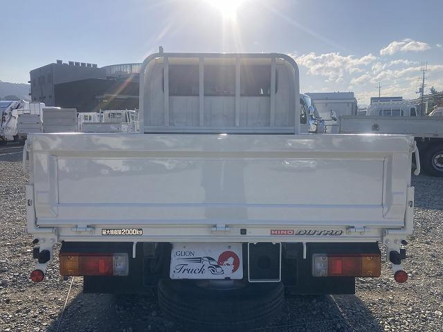 日野 Wキャブ デュトロ|中古トラックの販売・買取・査定のアイナビ