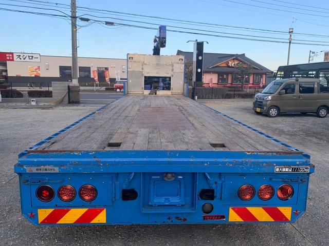 三菱ふそう スーパーグレート|中古トラックの販売・買取・査定のアイナビ