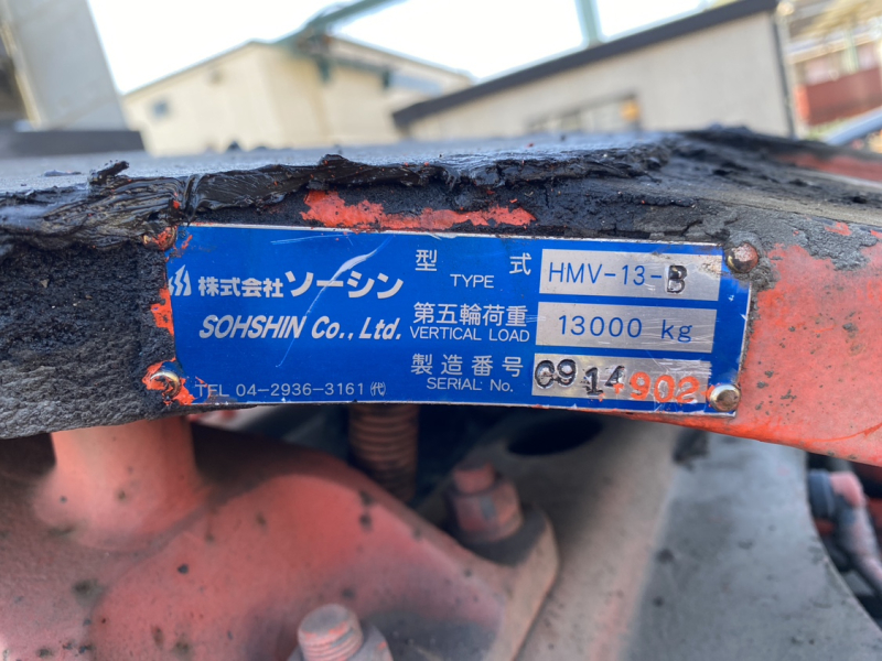 プロフィア、ハイルーフトラクタ、PTOダンプレバー付き|中古トラックの販売・買取・査定のアイナビ