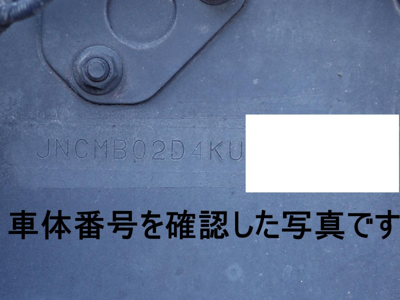 大型低温冷蔵冷凍パワーゲート|中古トラックの販売・買取・査定のアイナビ