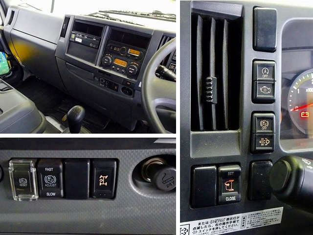 フォワード2.85t標準ベッドレス深ダンプ210ps|中古トラックの販売・買取・査定のアイナビ