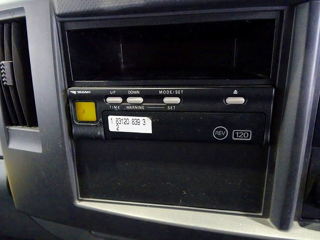 フォワード2.85t標準ベッドレス深ダンプ210ps|中古トラックの販売・買取・査定のアイナビ