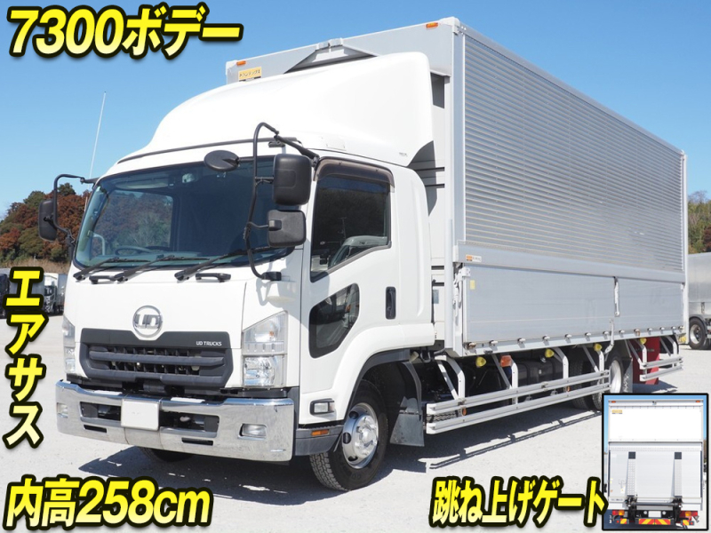 UDトラックス ウイング車 コンドル|中古トラックの販売・買取・査定のアイナビ