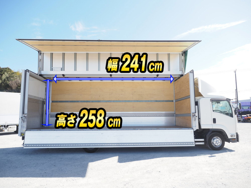 UDトラックス ウイング車 コンドル|中古トラックの販売・買取・査定のアイナビ