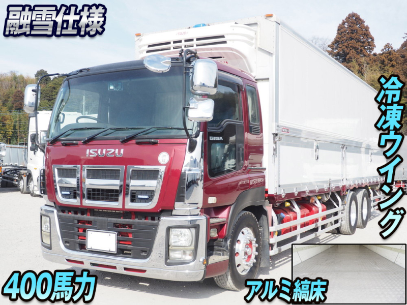 いすゞ 冷凍ウイング ギガ|中古トラックの販売・買取・査定のアイナビ