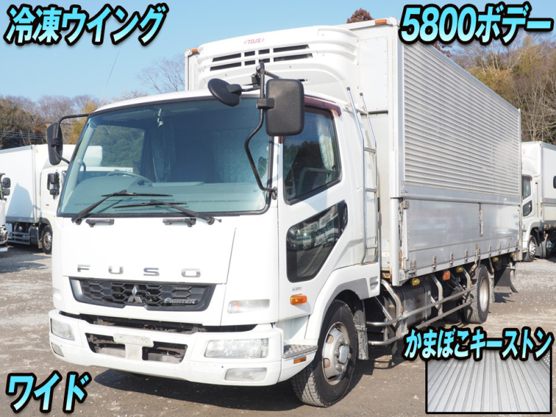 三菱ふそう 冷凍ウイング ファイター|中古トラックの販売・買取・査定のアイナビ