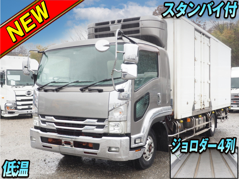 いすゞ 冷凍バン フォワード|中古トラックの販売・買取・査定のアイナビ